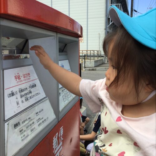 ９月１５日（月）敬老の日でしたね☆