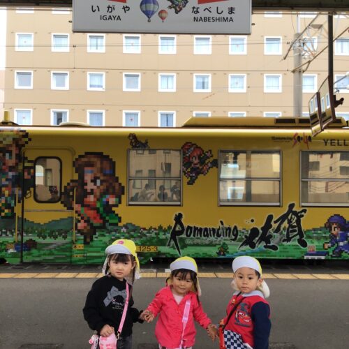 ★11月のこども達の姿★