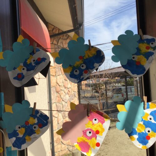 0歳児さん　はじめての節分　!(^^)!