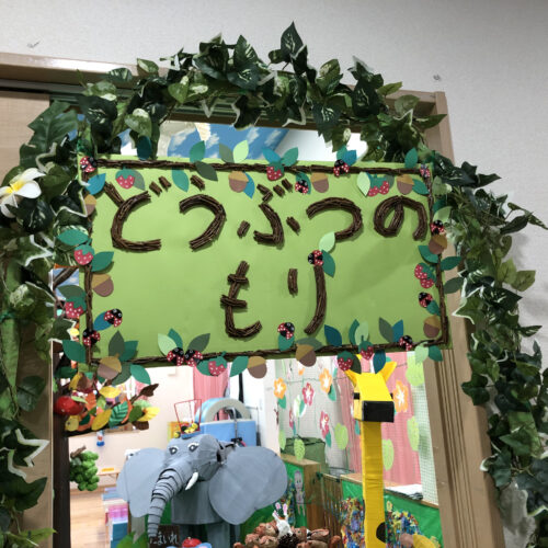 🍉2026 夏祭り🍉