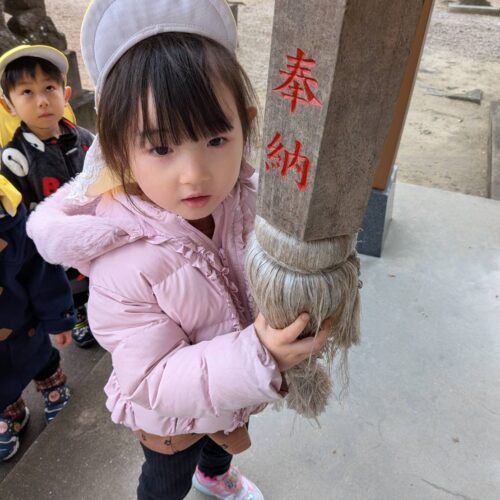 明けましておめでとうございます。