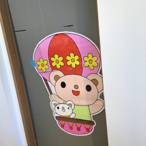 ～かくれんぼ参観～